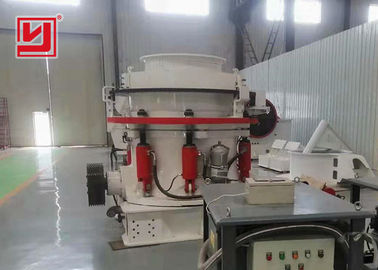 Hpc Hydraulic Cone Crusher / Iron Ore Crusher Machine High Performance