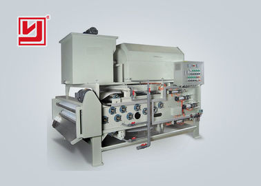 Low noise Sludge Dewatering Belt Filter Press , Sludge Dehydrator Machine